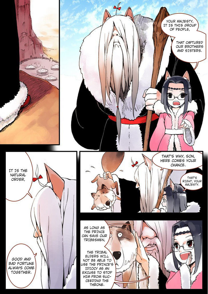 Fox Spirit Matchmaker chapter 4 - page 3