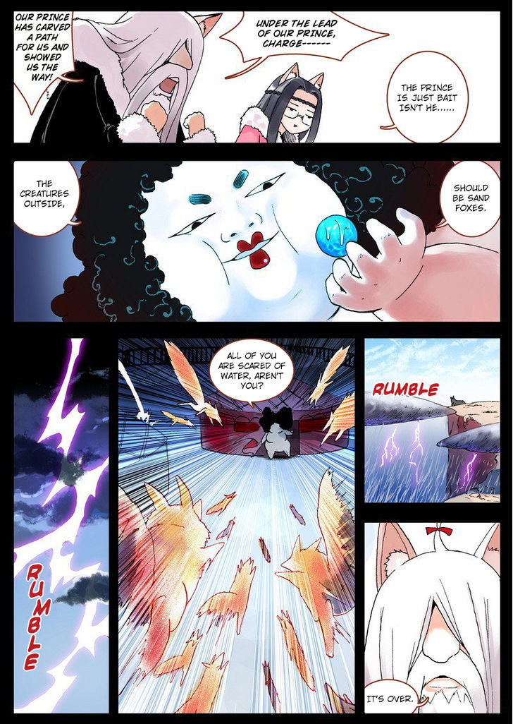 Fox Spirit Matchmaker chapter 4 - page 9