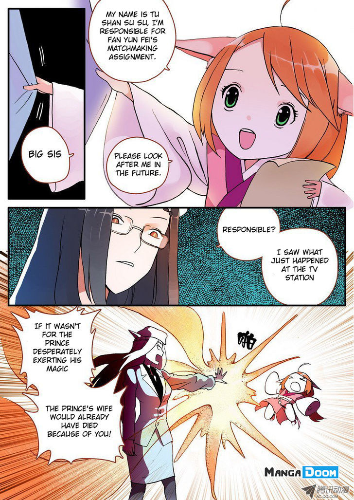 Fox Spirit Matchmaker chapter 3 - page 12