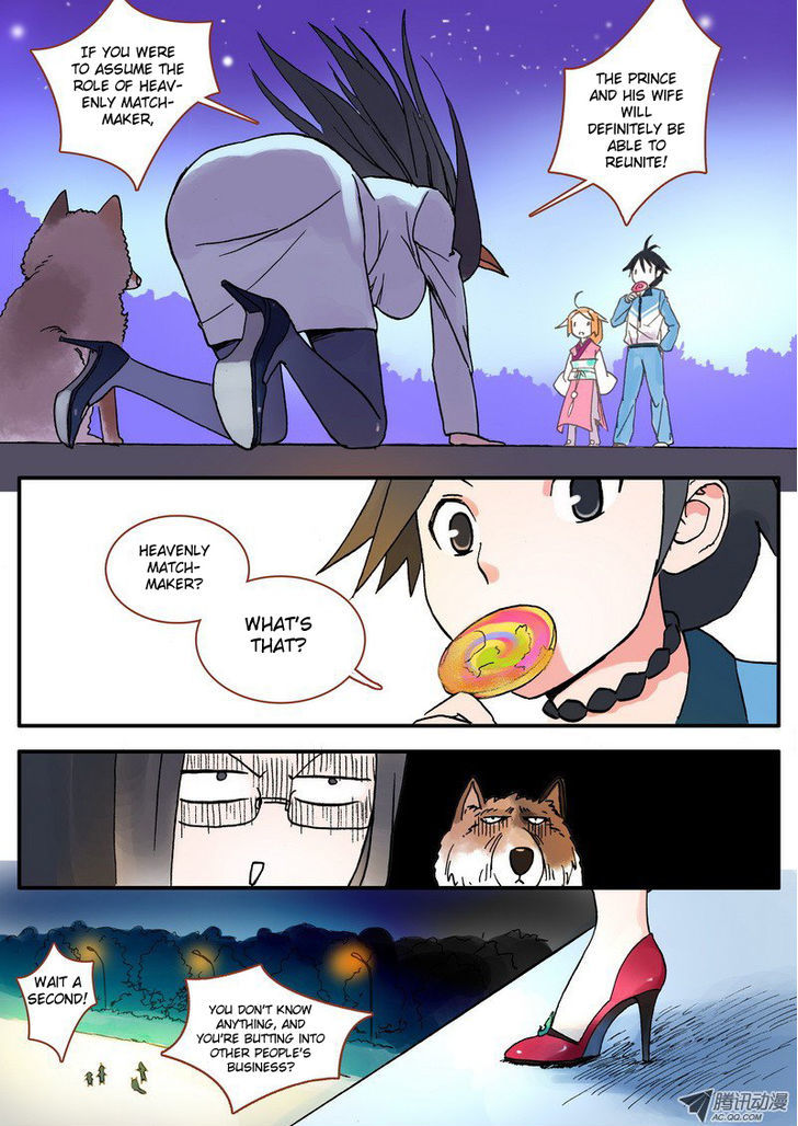 Fox Spirit Matchmaker chapter 3 - page 23