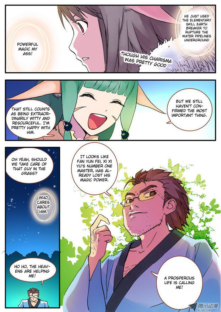 Fox Spirit Matchmaker chapter 3 - page 25