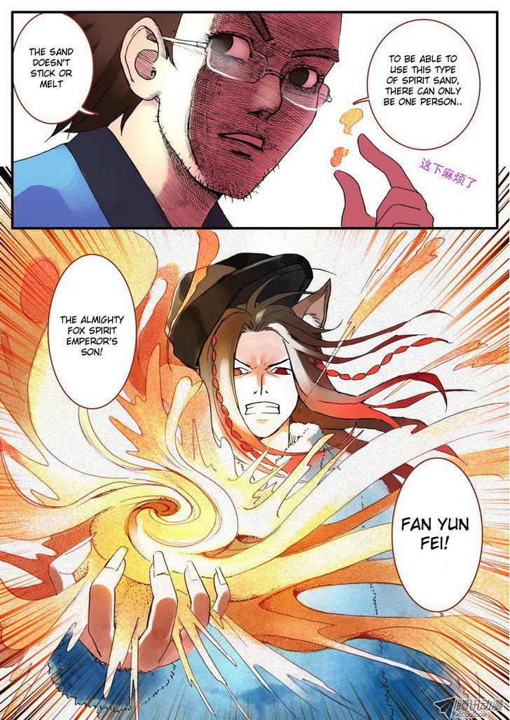 Fox Spirit Matchmaker chapter 3 - page 5