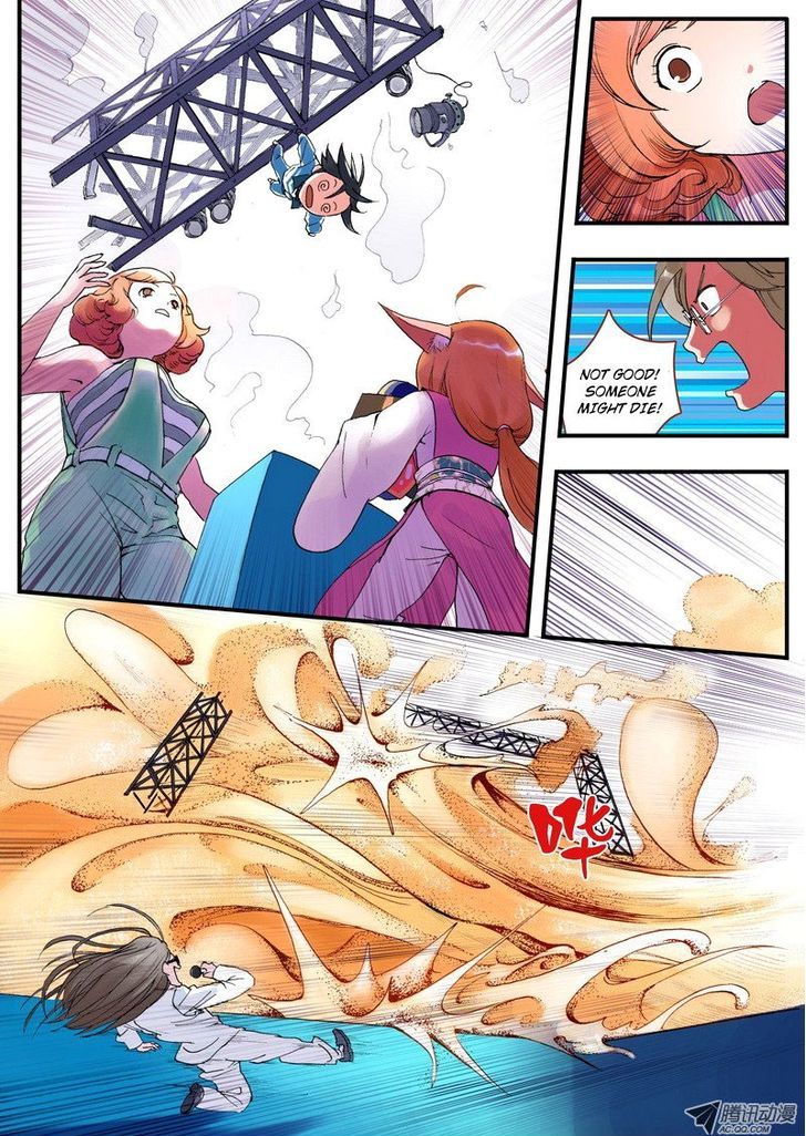 Fox Spirit Matchmaker chapter 2 - page 22