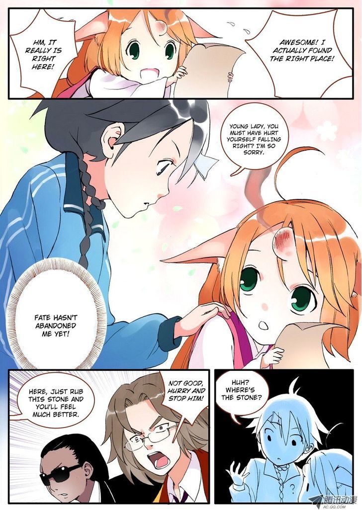 Fox Spirit Matchmaker chapter 2 - page 4