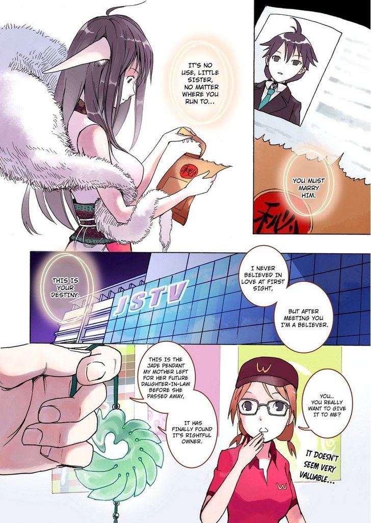 Fox Spirit Matchmaker chapter 1 - page 10