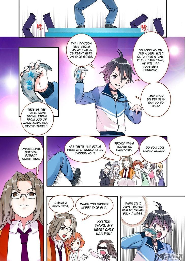 Fox Spirit Matchmaker chapter 1 - page 22