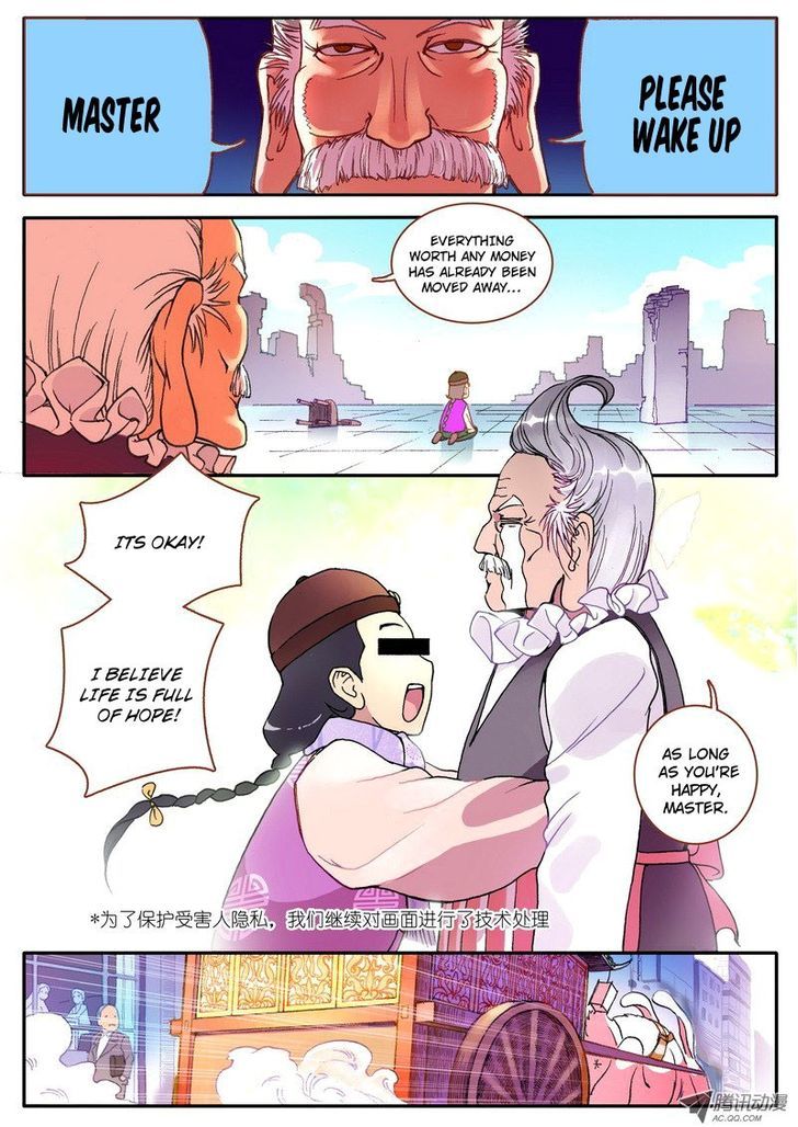 Fox Spirit Matchmaker chapter 1 - page 4