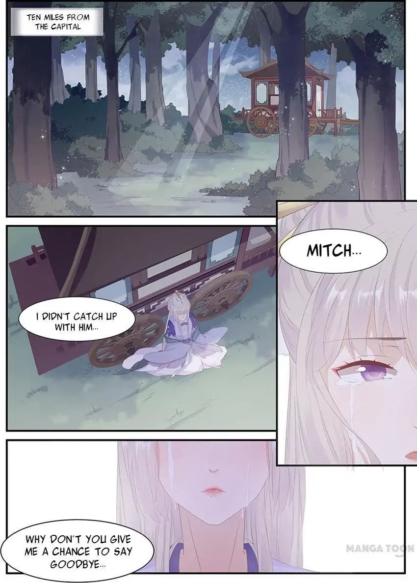 Crown Princess is a Fairy Fox! Chapter 20 - page 7