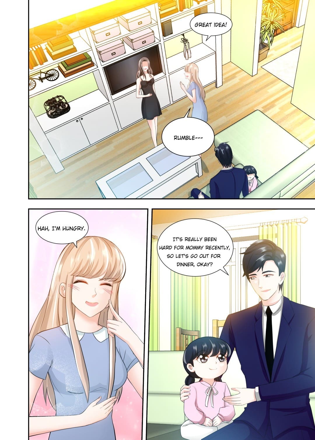 Honey, Don’t Run Away Chapter 95 - page 1