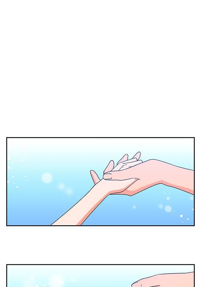 Swimming Lessons for a Mermaid Chapter 40 - page 46