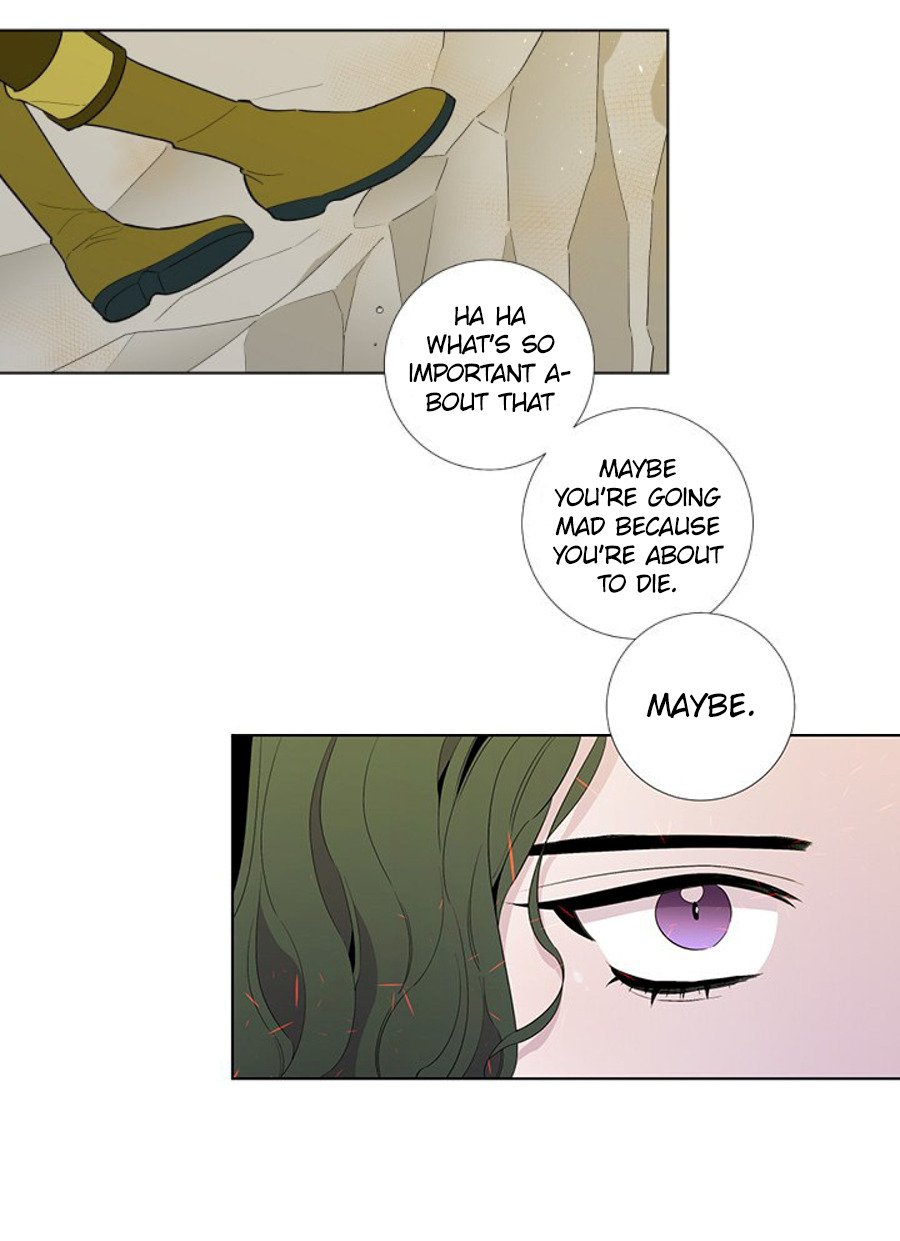 Lady to Queen Chapter 27 - page 22