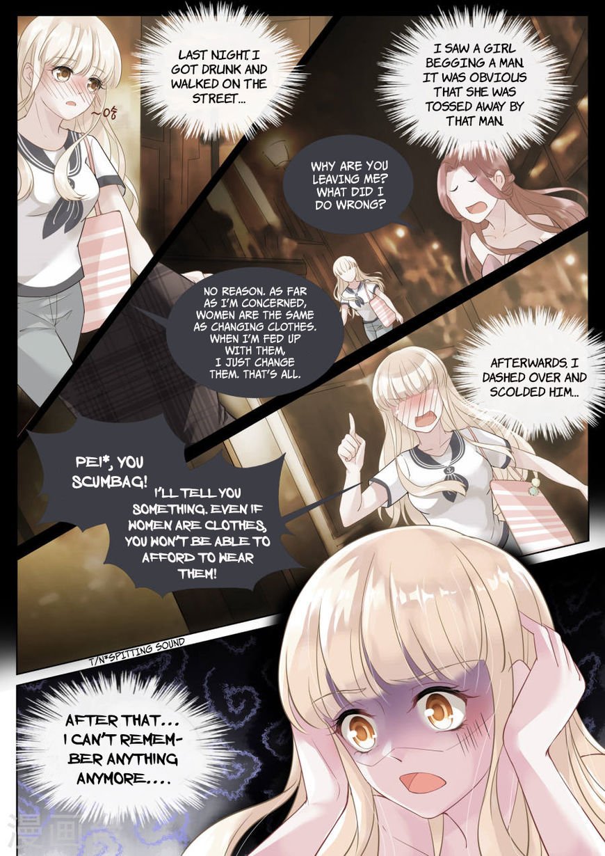 Fall in Love With my Trouble chapter 1 - page 5