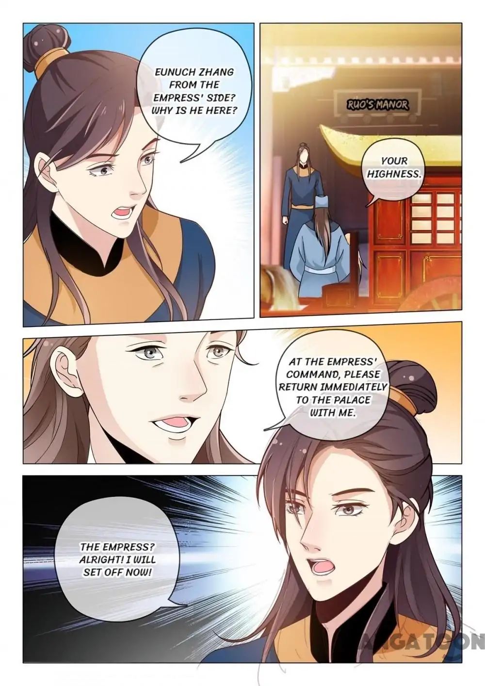 The Magnificent Concubine Yang From a Special Troop chapter 77 - page 10