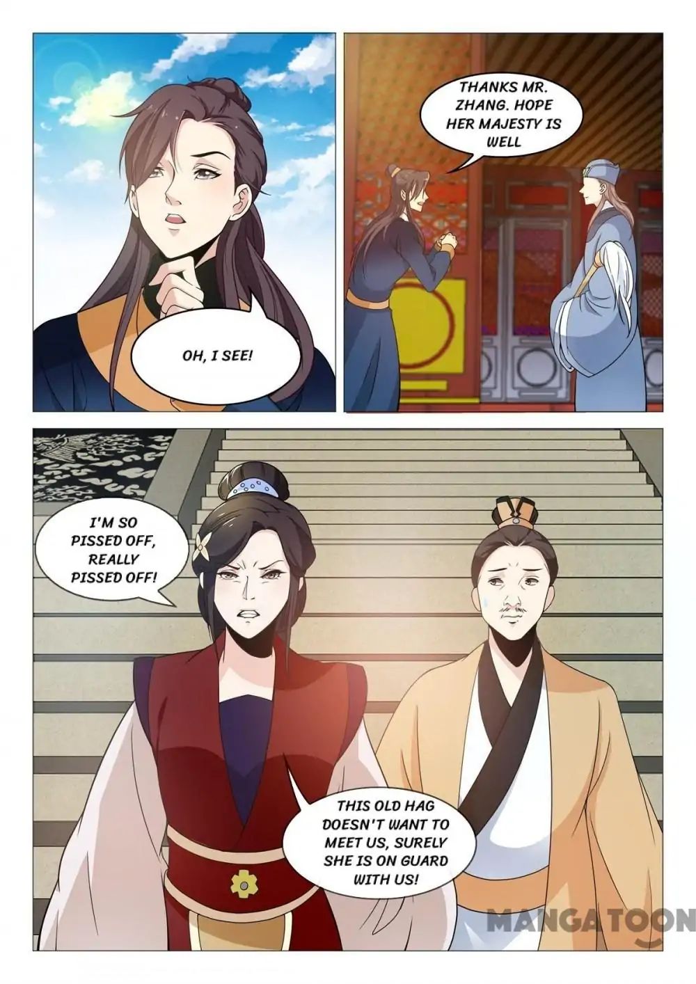 The Magnificent Concubine Yang From a Special Troop chapter 74 - page 12