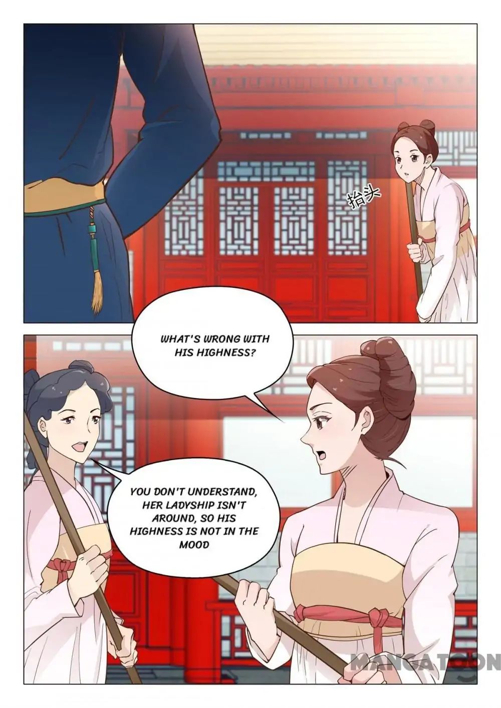 The Magnificent Concubine Yang From a Special Troop chapter 74 - page 3