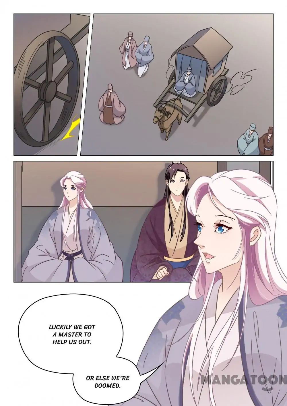 The Magnificent Concubine Yang From a Special Troop chapter 67 - page 1