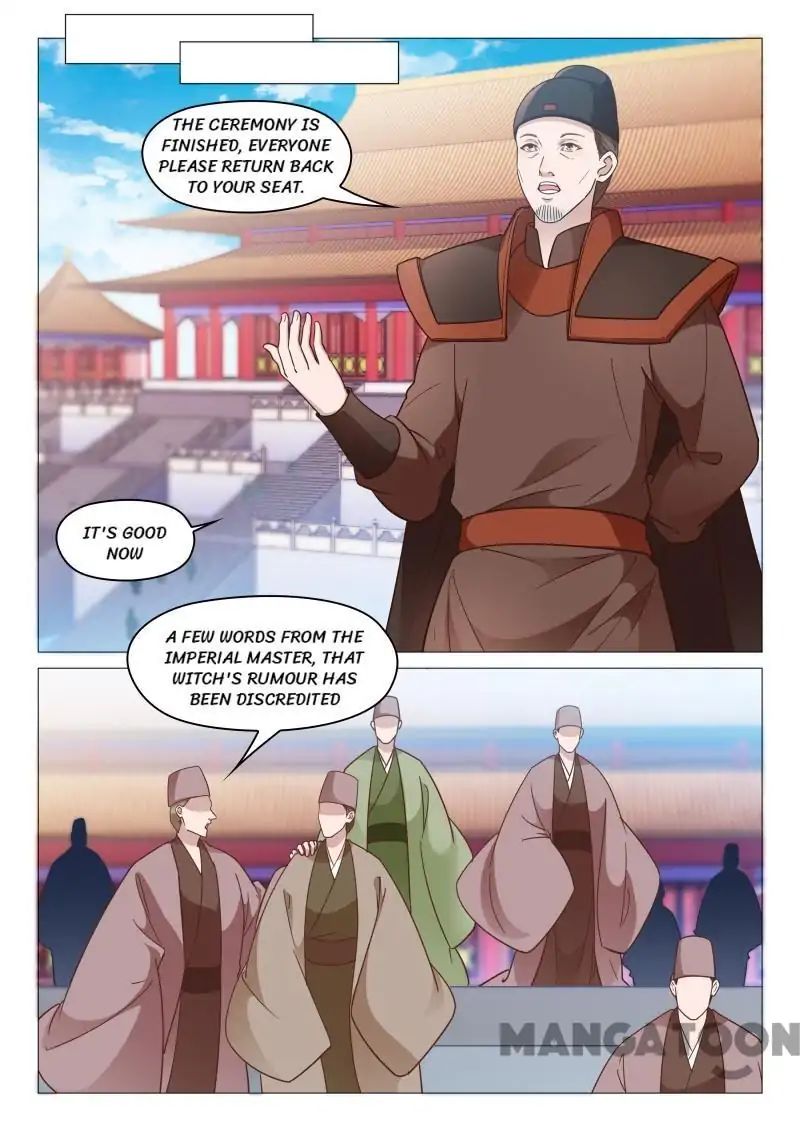 The Magnificent Concubine Yang From a Special Troop chapter 66 - page 3