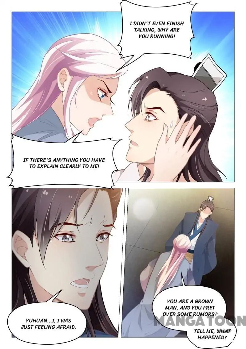 The Magnificent Concubine Yang From a Special Troop chapter 58 - page 3