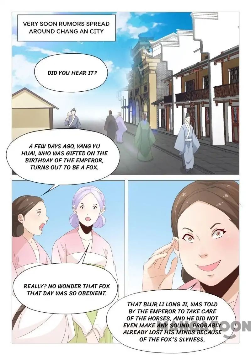 The Magnificent Concubine Yang From a Special Troop chapter 56 - page 6