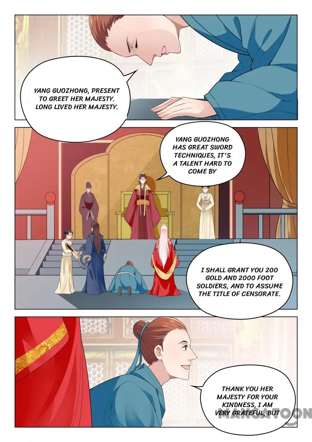 The Magnificent Concubine Yang From a Special Troop chapter 54 - page 2