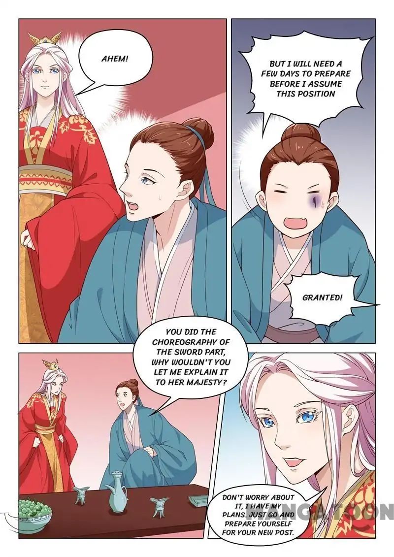 The Magnificent Concubine Yang From a Special Troop chapter 54 - page 3