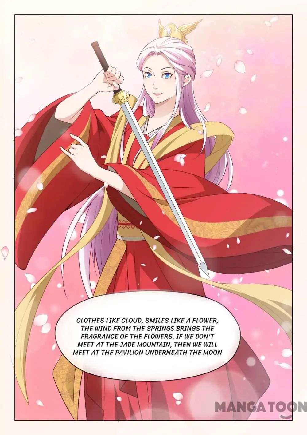 The Magnificent Concubine Yang From a Special Troop chapter 53 - page 5