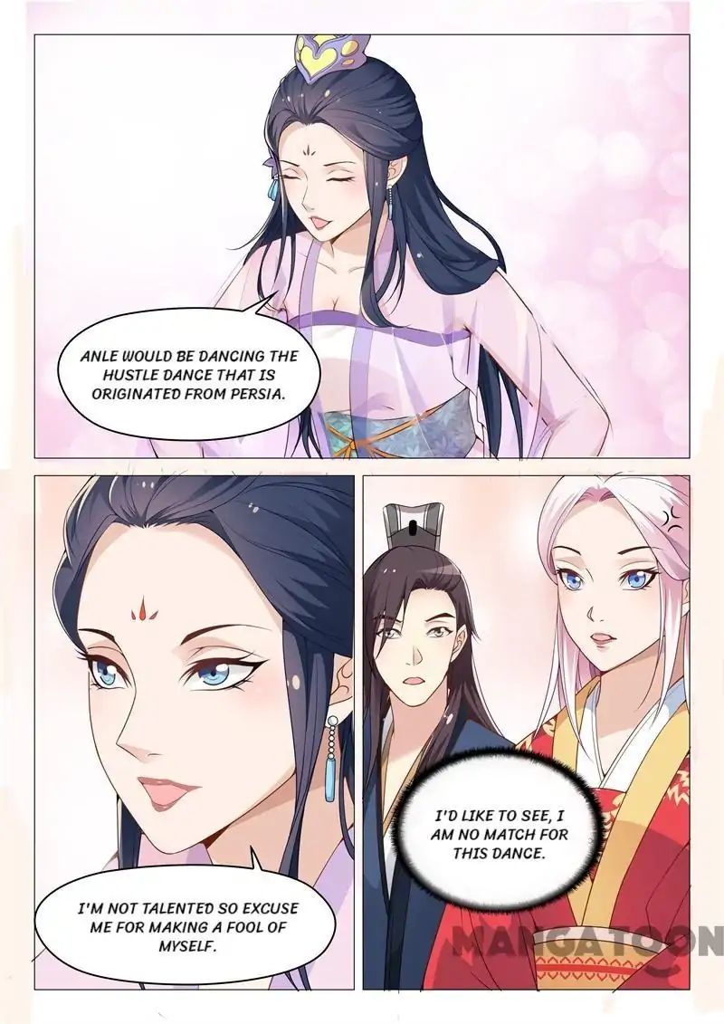 The Magnificent Concubine Yang From a Special Troop chapter 52 - page 2