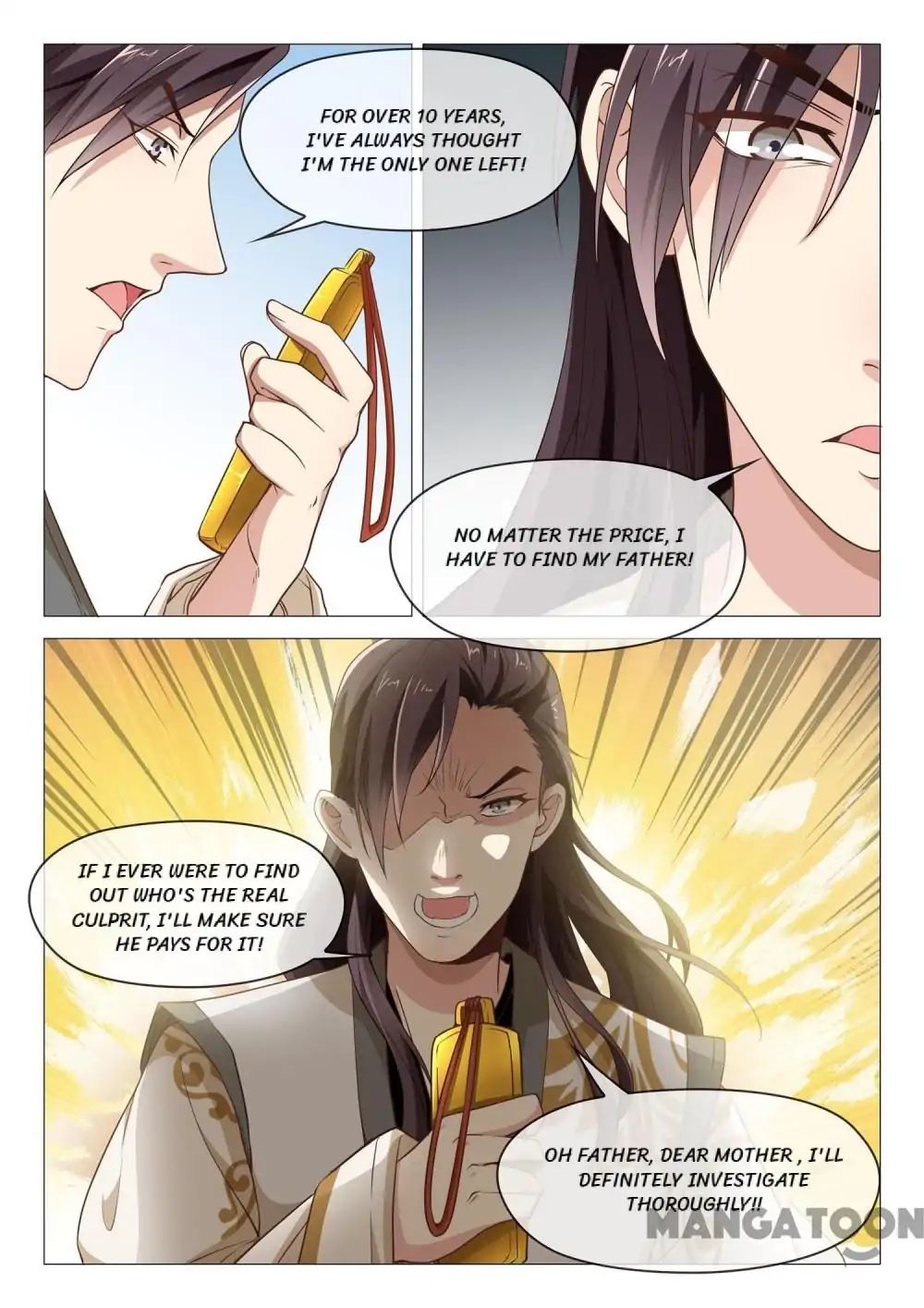 The Magnificent Concubine Yang From a Special Troop chapter 47 - page 1