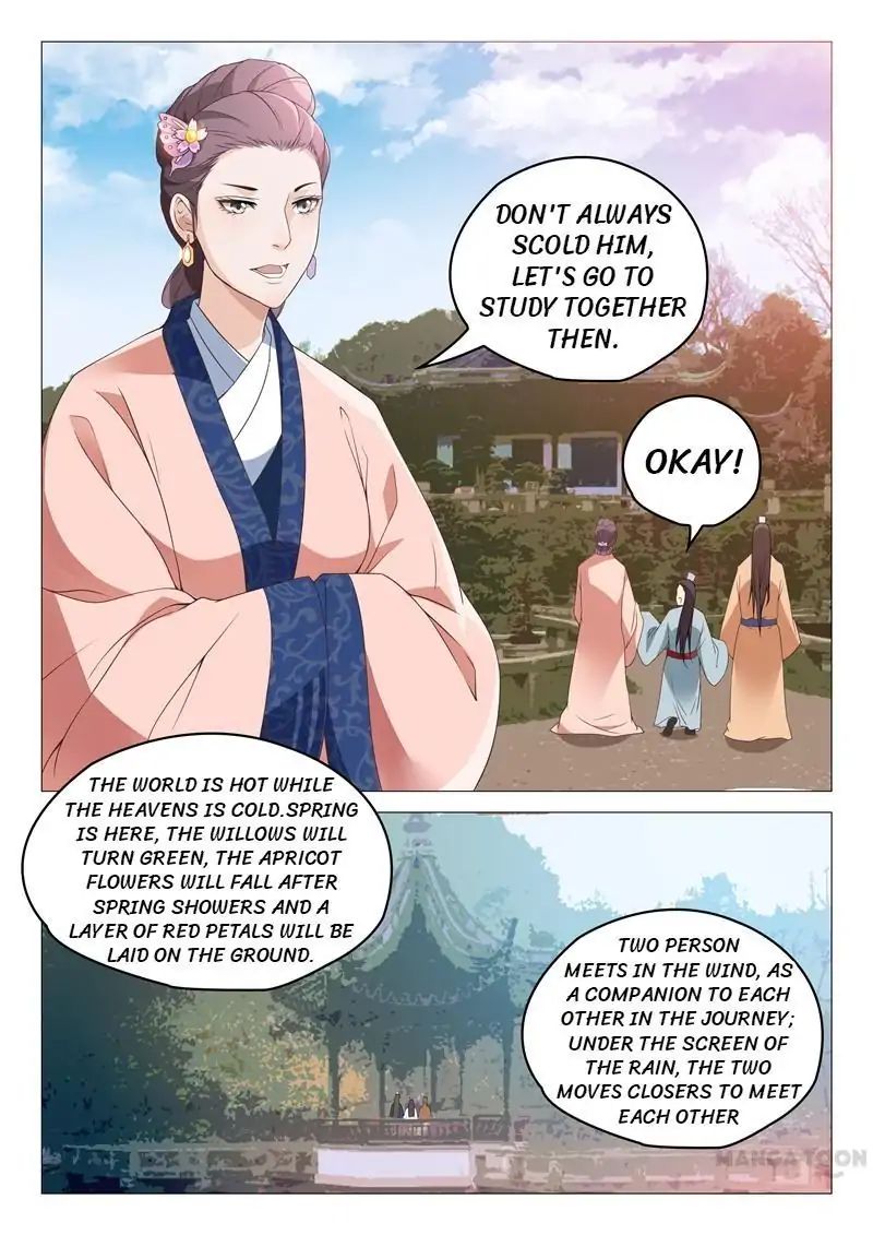 The Magnificent Concubine Yang From a Special Troop chapter 39 - page 3