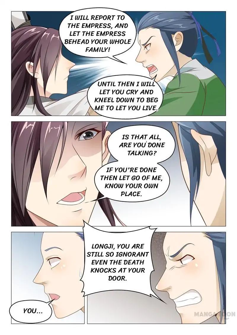 The Magnificent Concubine Yang From a Special Troop chapter 23 - page 5