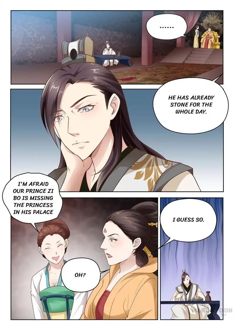 The Magnificent Concubine Yang From a Special Troop chapter 17 - page 2