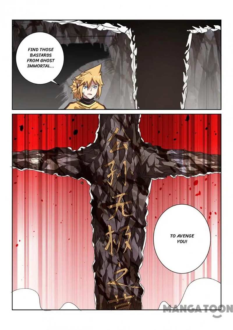 Incomparable Demon King chapter 91 - page 7