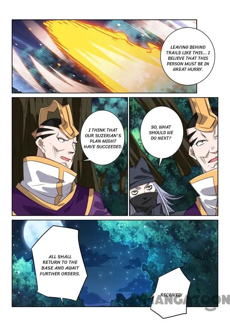 Incomparable Demon King chapter 85 - page 8