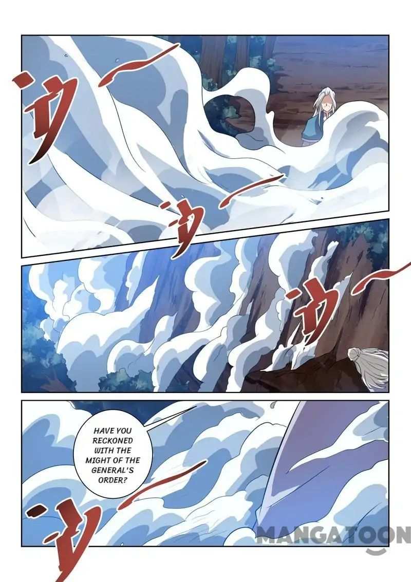 Incomparable Demon King chapter 81 - page 8