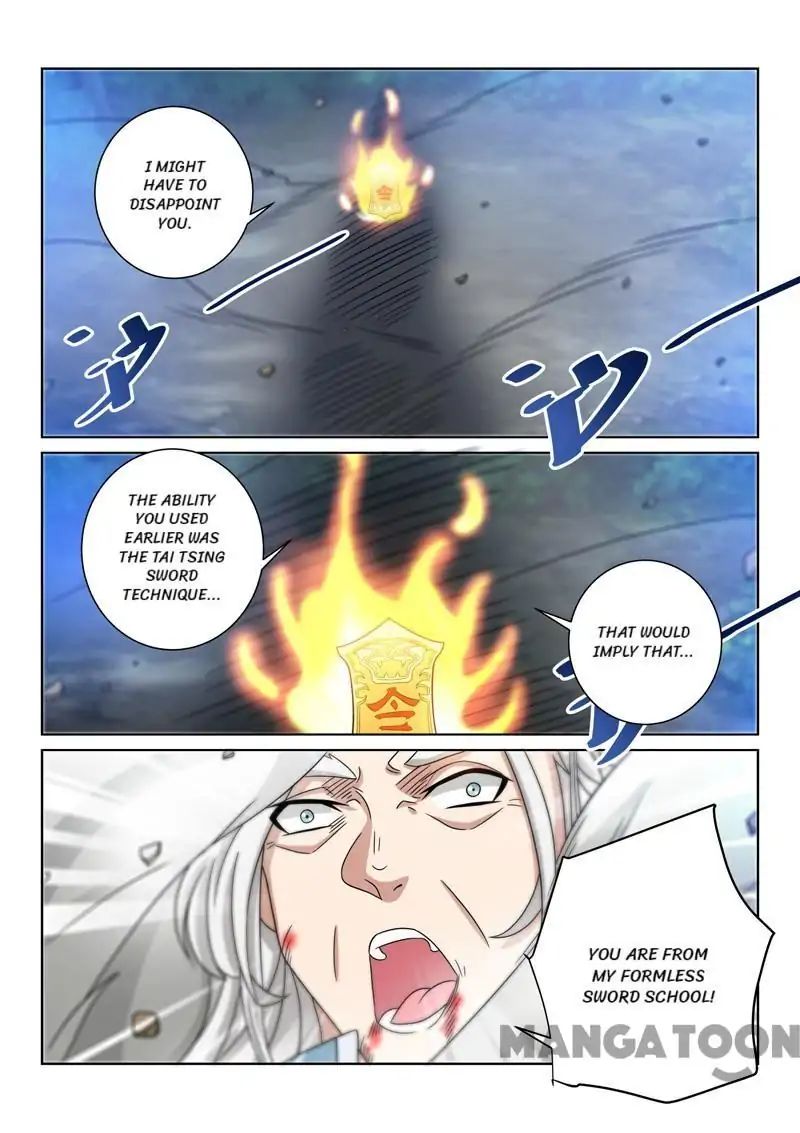 Incomparable Demon King chapter 80 - page 12