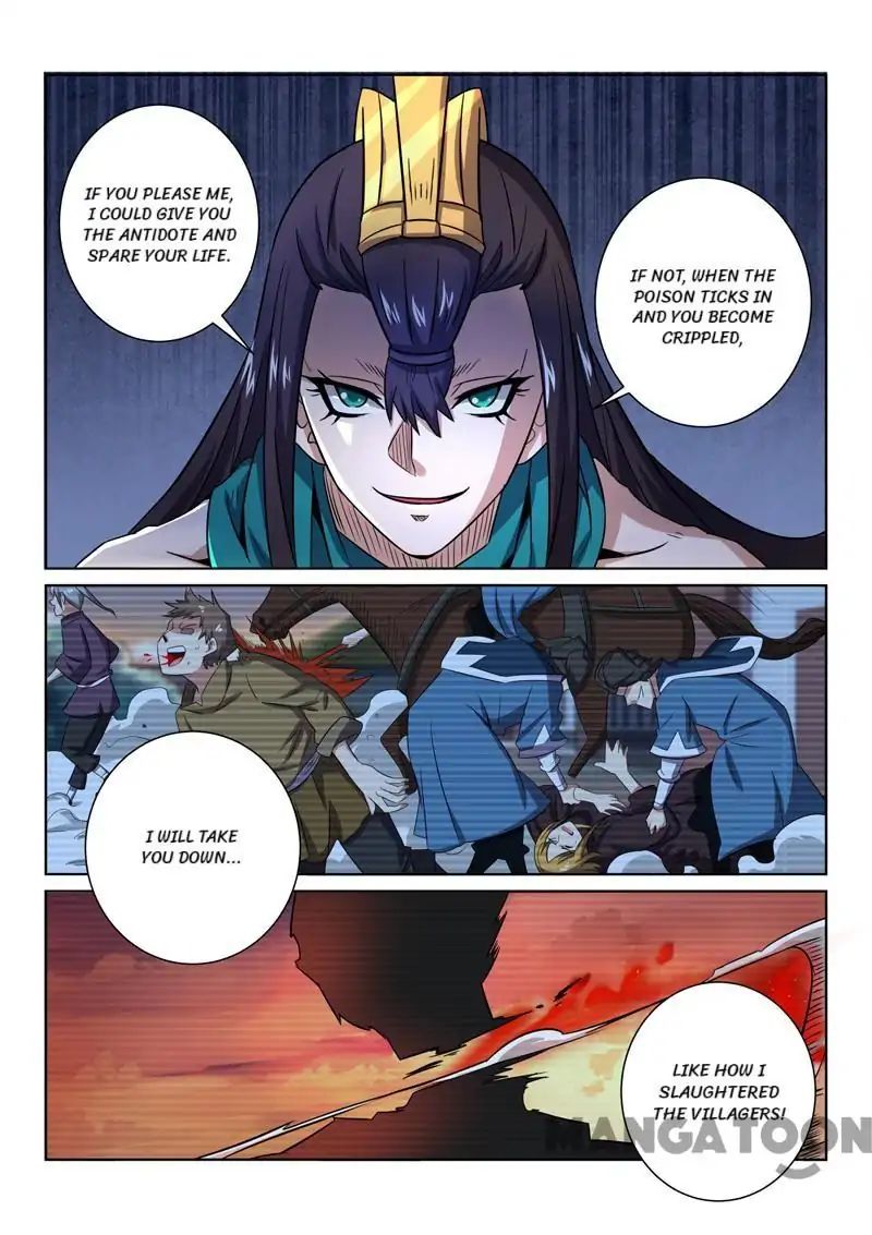 Incomparable Demon King chapter 78 - page 2