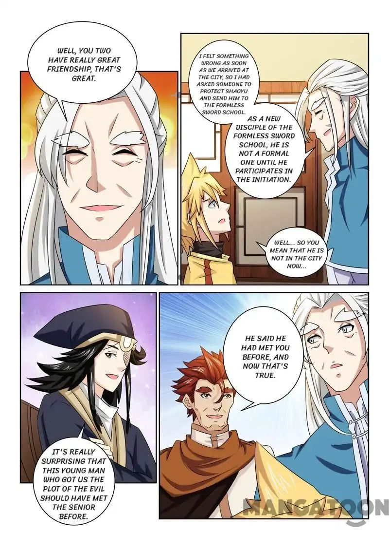 Incomparable Demon King chapter 74 - page 11