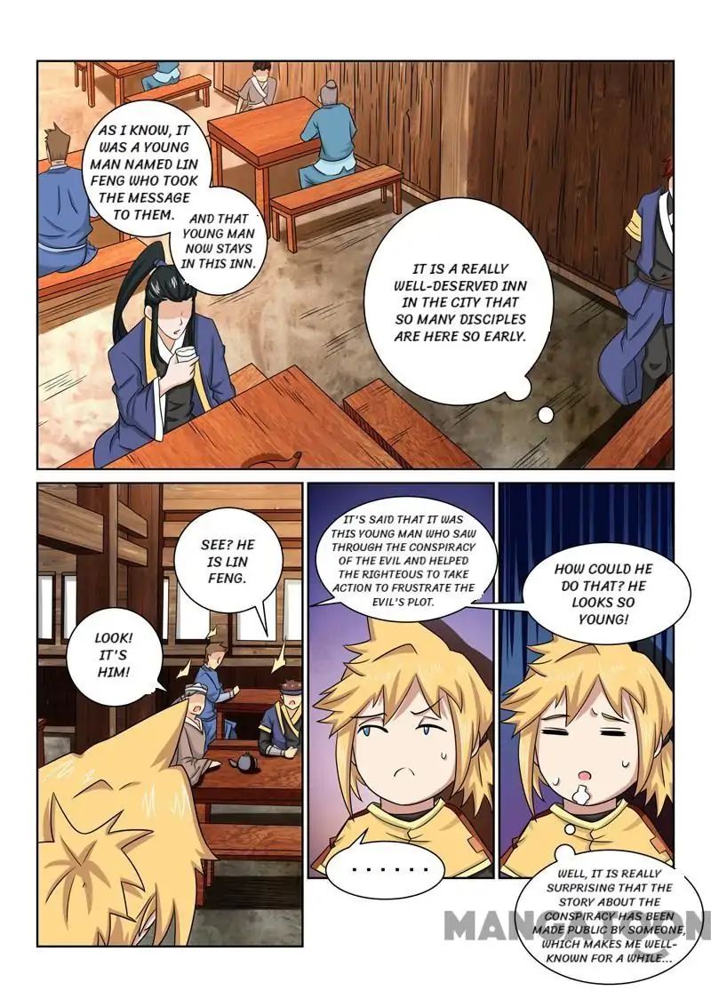 Incomparable Demon King chapter 73 - page 4