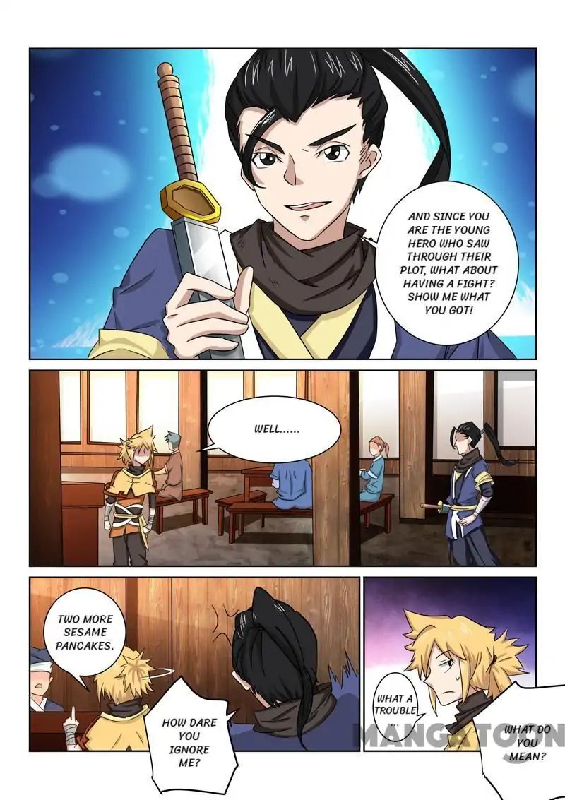 Incomparable Demon King chapter 73 - page 6