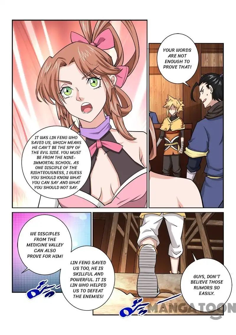 Incomparable Demon King chapter 73 - page 8