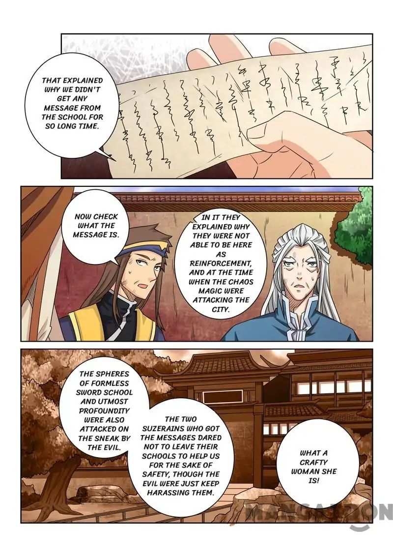 Incomparable Demon King chapter 70 - page 6
