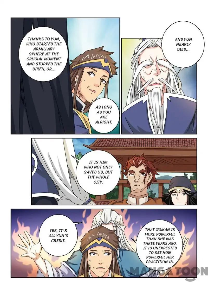 Incomparable Demon King chapter 69 - page 11