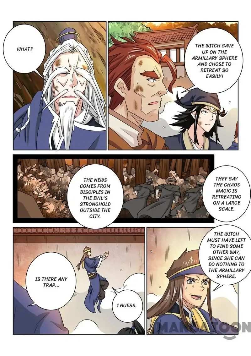 Incomparable Demon King chapter 69 - page 4