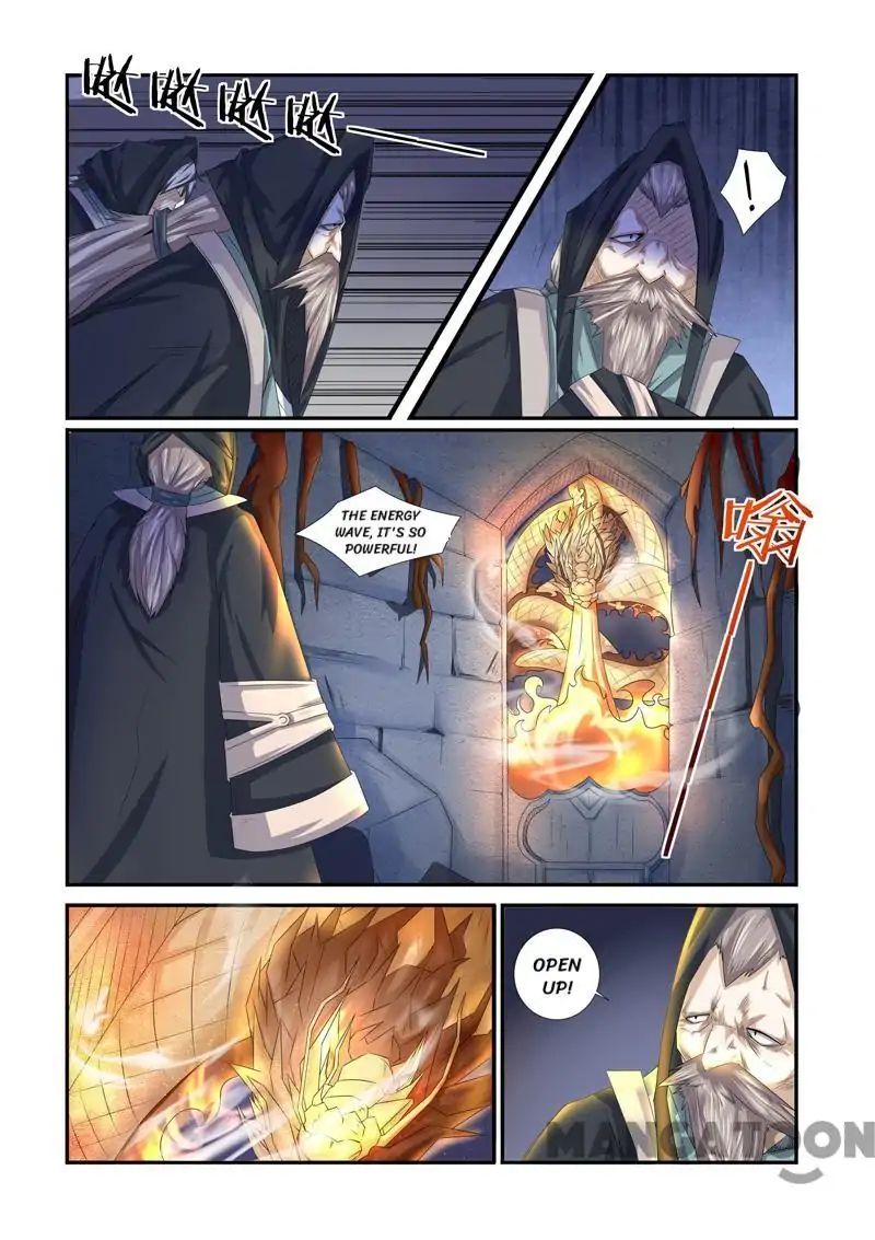 Incomparable Demon King chapter 63 - page 1