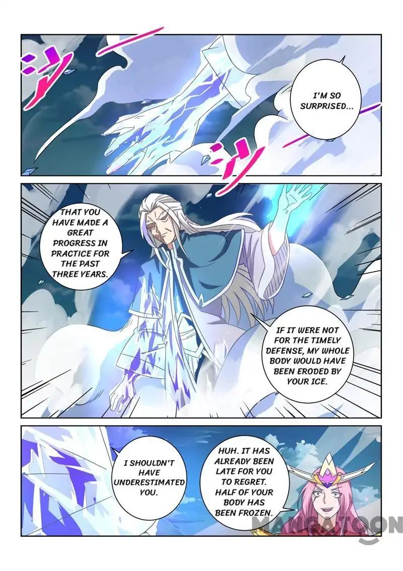 Incomparable Demon King chapter 57 - page 6