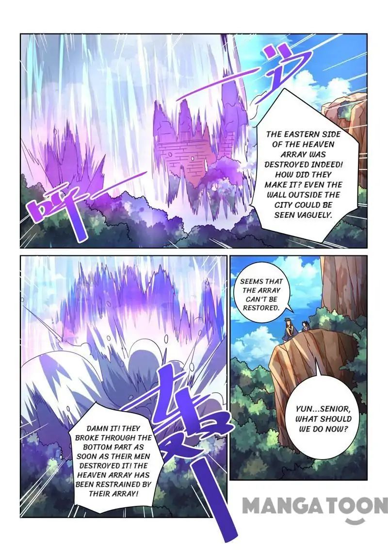 Incomparable Demon King chapter 56 - page 1