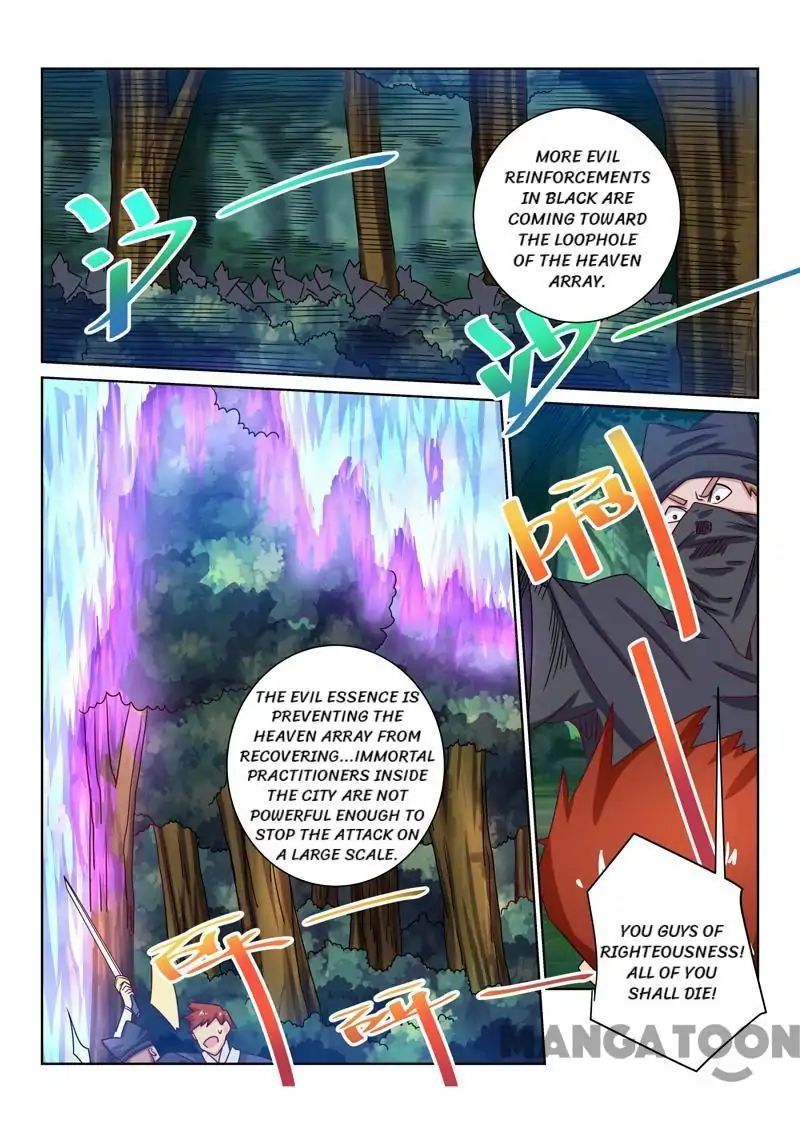 Incomparable Demon King chapter 56 - page 7