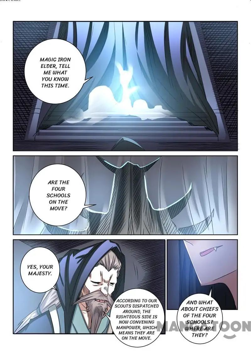 Incomparable Demon King chapter 54 - page 9