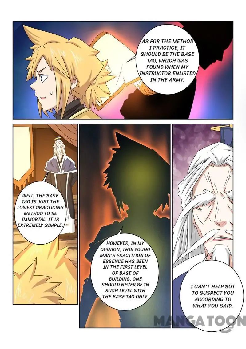 Incomparable Demon King chapter 51 - page 9