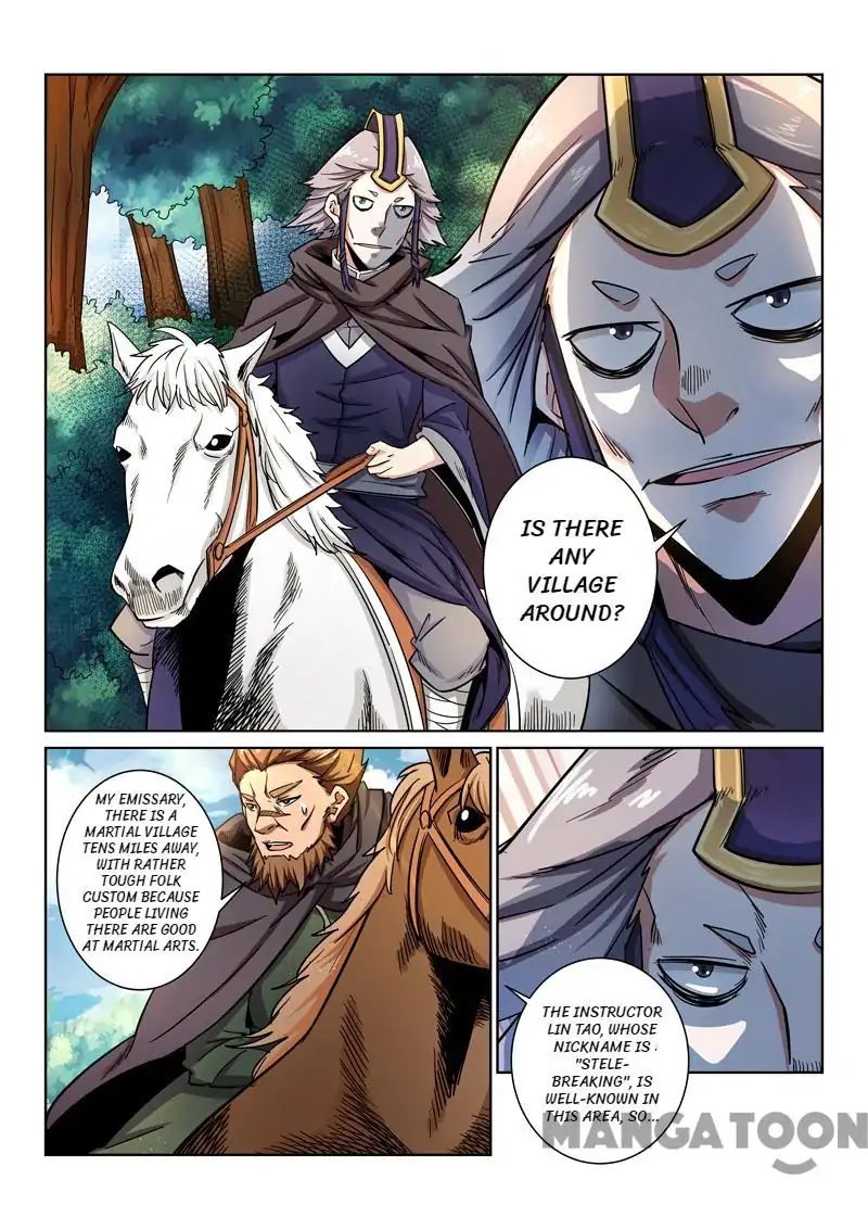 Incomparable Demon King chapter 13 - page 2